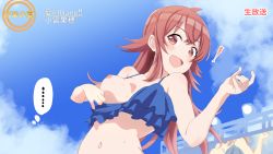 Rule 34 | !, ..., 1girl, ahoge, air guitar, bikini, bikini pull, blue bikini, blue sky, breasts, clothes pull, cloud, collarbone, commentary request, day, frilled bikini, frills, hair between eyes, hands up, highres, idolmaster, idolmaster shiny colors, idolmaster starlit season, komiya kaho, light blush, long hair, medium breasts, motion blur, navel, nipple slip, nipples, open mouth, outdoors, red eyes, red hair, sarura, sideways glance, sky, smile, solo, spoken ellipsis, stage, stomach, swimsuit, thought bubble, translation request, wet