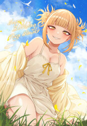 Rule 34 | 1girl, absurdres, bags under eyes, bare legs, bare shoulders, bird, birthday, blonde hair, blue sky, blush, boku no hero academia, breasts, cleavage, cloud, cloudy sky, collarbone, commentary request, day, double bun, dress, feathers, grass, hair bun, happy birthday, highres, jacket, jacket partially removed, kneeling, kobaji, looking at viewer, medium breasts, messy hair, on grass, outdoors, partial commentary, petals, sky, slit pupils, smile, solo, sundress, thighs, toga himiko, white dress, yellow eyes
