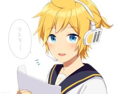 Rule 34 | 1boy, bass clef, black collar, blonde hair, blue eyes, blush, collar, commentary, headphones, headset, holding, holding paper, kagamine len, light blush, light smile, looking at viewer, male focus, nail polish, nokuhashi, open mouth, paper, sailor collar, shirt, short ponytail, solo, speech bubble, spiked hair, translated, upper body, vocaloid, white background, white shirt, yellow nails