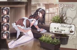 Rule 34 | 1girl, azur lane, breasts, brown hair, choukai (azur lane), expressions, from behind, garter straps, hair ornament, indoors, kishiyo, kneeling, large breasts, long hair, looking at viewer, looking back, maid, maid headdress, official alternate costume, official art, plant, promotional art, thighhighs, white thighhighs, yellow eyes