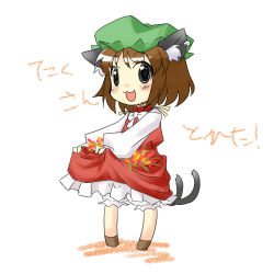 Rule 34 | 1girl, animal ears, azuma ezu, bad id, bad pixiv id, brown hair, cat ears, cat girl, cat tail, chen, chibi, china dress, chinese clothes, dress, earrings, female focus, flower, hat, jewelry, lowres, multiple tails, ribbon, short hair, solo, tail, touhou, underwear, white background