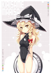 Rule 34 | 1girl, arms behind back, artist name, bare shoulders, blonde hair, blush, bow, braid, casual one-piece swimsuit, character name, copyright name, covered navel, cowboy shot, female focus, grey background, hair bow, hat, hat bow, highleg, highleg swimsuit, highres, innertube, kirisame marisa, long hair, looking at viewer, one-piece swimsuit, side braid, simple background, single braid, solo, swim ring, swimsuit, tel-o, touhou, white background, witch hat, yellow eyes, yin yang