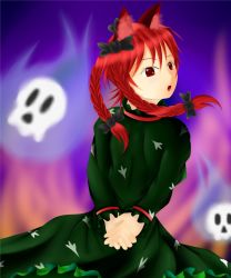 Rule 34 | 1girl, :o, aki (83231041), animal ears, arms behind back, blue fire, bow, braid, cat ears, fire, from behind, gradient background, hair bow, highres, kaenbyou rin, looking away, looking back, own hands together, red eyes, red hair, short hair, skull, solo, touhou, twin braids