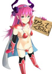 Rule 34 | 1girl, arm up, armor, armored boots, bad feet, bad id, bad pixiv id, bikini, bikini armor, black thighhighs, blue eyes, blush, boots, breasts, cape, choker, curled horns, elizabeth bathory (brave) (fate), elizabeth bathory (fate), fate/grand order, fate (series), for adoption, hair ribbon, holding, holding sign, horns, knee boots, long hair, loose bikini, mugipot, navel, pauldrons, pink hair, pointy ears, red bikini, red footwear, ribbon, shoes, shoulder armor, sign, simple background, small breasts, solo, spiked shoes, spikes, standing, string bikini, swimsuit, thighhighs, tiara, translated, two side up, vambraces, white background, white cape