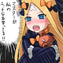 Rule 34 | 1girl, :o, @ @, abigail williams (fate), black bow, black dress, black hat, blonde hair, blue eyes, blush, bow, commentary request, crossed bandaids, dress, emphasis lines, fate/grand order, fate (series), hair bow, hat, hiyoko kamen, hugging object, long hair, long sleeves, nose blush, open mouth, orange bow, parted bangs, sleeves past fingers, sleeves past wrists, solo, stuffed animal, stuffed toy, sweat, teddy bear, teeth, translation request, upper teeth only, v-shaped eyebrows, very long hair