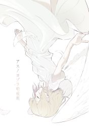 Rule 34 | 1girl, angel wings, asu no yozora shoukaihan (vocaloid), blonde hair, bow, closed eyes, commentary, dress, falling feathers, feathered wings, feathers, m.b, medium hair, parted lips, profile, short sleeves, simple background, solo, song name, upside-down, vocaloid, white background, white bow, white dress, white wings, wind, wind lift, wings