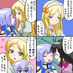 Rule 34 | 2girls, 4koma, :d, absurdres, adeltrud walter, antenna hair, blonde hair, blue eyes, brown hair, comic, eleonora miranda kuschpercha, ernesti echevalier, closed eyes, green eyes, hand on another&#039;s head, highres, knight&#039;s and magic, long hair, multiple girls, open mouth, profile, purple hair, rifyu, simple background, smile, square 4koma, wavy mouth