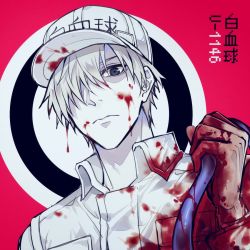 Rule 34 | 10s, 1boy, baseball cap, black eyes, blood, blood on clothes, character name, closed mouth, colored skin, gloves, hair over one eye, hat, hataraku saibou, jumpsuit, looking at viewer, male focus, red background, solo, u-1146, white gloves, white hair, white skin