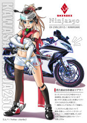 Rule 34 | 1girl, absurdres, armband, black footwear, black panties, blonde hair, blush, bracelet, breasts, elbow gloves, glint, glove pull, gloves, highres, jewelry, kawasaki, kawasaki ninja 250, long hair, looking at viewer, medium breasts, multicolored footwear, navel, notice lines, open hand, open mouth, original, panties, personification, ponytail, red footwear, shirt, single thighhigh, skirt, sleeveless, sleeveless shirt, smile, solo, tanbe, thighhighs, thong, translation request, twitter username, underwear, vehicle and personification, vehicle name, white footwear, white gloves, white skirt