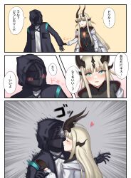 Rule 34 | 1girl, 1other, arknights, black gloves, black jacket, blonde hair, blue eyes, clothes grab, comic, crack, doctor (arknights), dragon girl, dragon horns, gloves, highres, hood, hooded jacket, horns, jacket, kiss, light in heart, long hair, long sleeves, mask, nemuri neko, open clothes, open jacket, reed (arknights), simple background, sleeve grab, translation request, white jacket