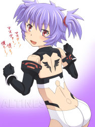 Rule 34 | 10s, 1girl, altines, busou shinki, character name, doll joints, joints, meow (nekodenki), purple hair, red eyes, short hair, solo, translated