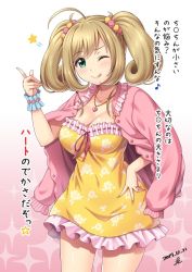 Rule 34 | 1girl, ahoge, blonde hair, blush, breasts, cardigan, cleavage, collarbone, dated, dress, drooling, floral print, frills, full-face blush, gradient background, green eyes, hand on own hip, hand up, heart pendant, heavy breathing, highres, hip focus, idolmaster, idolmaster cinderella girls, index finger raised, jewelry, large breasts, long hair, necklace, open cardigan, open clothes, open mouth, pink background, pink sweater, sato shin, scrunchie, signature, smile, solo, sparkle, star (symbol), sweater, swept bangs, thighs, translation request, twintails, yellow dress, yoohi