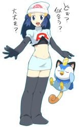 Rule 34 | 1girl, :d, beanie, black footwear, black gloves, black thighhighs, blue eyes, blue hair, boots, cosplay, creatures (company), dawn (pokemon), elbow gloves, fake tail, female focus, game freak, gen 1 pokemon, gen 4 pokemon, gloves, hair ornament, hari (kureon), hat, legs, looking at viewer, matching hair/eyes, meowth, meowth (cosplay), midriff, navel, nintendo, open mouth, pencil skirt, piplup, pokemon, pokemon (anime), pokemon dppt, sad, simple background, skirt, smile, solo, standing, tail, team rocket, team rocket (cosplay), thigh boots, thighhighs, uniform, white background, white skirt