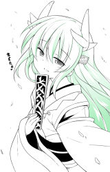 Rule 34 | 1girl, blush, fate/grand order, fate (series), folding fan, green hair, green theme, hair between eyes, hand fan, heart, holding, holding fan, horns, kazawa (tonzura-d), kiyohime (fate), long hair, long sleeves, looking at viewer, monochrome, open mouth, simple background, solo, spot color, upper body, white background, wide sleeves