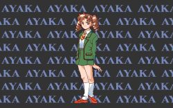 Rule 34 | 1990s (style), 1girl, 2 shot diary 2, animated, animated gif, arms behind back, ayaka (2 shot diary 2), text background, blazer, blowing kiss, brown footwear, brown hair, character name, collared shirt, drill hair, facing viewer, full body, game cg, green jacket, jacket, jumping, legs together, loafers, looking at viewer, may-be soft, miniskirt, panties, pantyshot, pc98, pleated skirt, retro artstyle, school uniform, shirt, shoes, skirt, smile, socks, solo, tagme, twin drills, underwear, white panties, white shirt, white socks, yellow neckwear