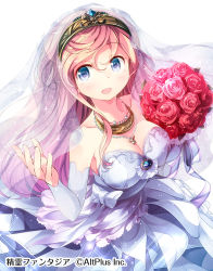 Rule 34 | 1girl, :d, bare shoulders, blue dress, blue eyes, blue gemstone, bouquet, breasts, bridal veil, brooch, cleavage, collarbone, copyright name, detached sleeves, dress, flower, from above, gem, hairband, hand up, happy tears, highres, holding, holding bouquet, jewelry, large breasts, light particles, long hair, long sleeves, looking at viewer, looking up, matsuuni, necklace, official art, open mouth, pendant, pink hair, reaching, reaching towards viewer, ring, see-through, seirei fantasia, sidelocks, simple background, smile, solo, tareme, tearing up, tears, veil, wedding band, white background