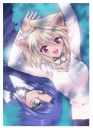 Rule 34 | 00s, 2girls, :d, animal ears, arcueid brunestud, bell, blonde hair, blue eyes, blue hair, cat ears, ciel (tsukihime), detached collar, expressionless, glasses, jingle bell, kemonomimi mode, long sleeves, lowres, lying, multiple girls, on back, open mouth, parted bangs, red eyes, smile, sweater, tsukihime, upper body
