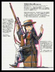 Rule 34 | barrel, bayonet, belt, black hair, black jacket, blue eyes, bolt action, boots, brown vest, collared shirt, commentary request, cowboy boots, cowboy western, crossed legs, gun, gun sling, hat, highres, hime cut, holding, holding weapon, jacket, lebel model 1886, marker (medium), millipen (medium), nagato mikasa, necktie, open clothes, open jacket, open mouth, original, pants, pleated skirt, pointing, pointing up, red necktie, rifle, scope, sheath, sheathed, shirt, sitting, sitting on object, skirt, straw hat, traditional media, vest, waistcoat, weapon, white legwear, white shirt