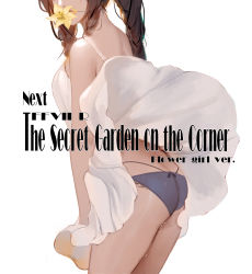 Rule 34 | 1girl, aerith gainsborough, ass, bare arms, blue panties, braid, breasts, brown hair, butt crack, dress, final fantasy, final fantasy vii, final fantasy vii remake, flower, flower in mouth, hidden eyes, highres, hu dako, lily (flower), looking at viewer, medium breasts, panties, pantyshot, sidelocks, solo, square enix, sundress, underwear, upper body, wedgie, white background, white dress, yellow flower
