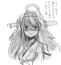 Rule 34 | 10s, 1girl, ahoge, bare shoulders, hair ornament, kantai collection, kongou (kancolle), looking at viewer, monochrome, open mouth, seo tatsuya, shaded face, simple background, sketch, smile, solo, translated, white background, yandere, yellow eyes