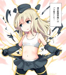 Rule 34 | 1girl, blonde hair, blue eyes, bodysuit, bra, breasts, collarbone, diving suit, garrison cap, hat, kantai collection, long hair, long sleeves, navel, okitarou (okiyo), panties, puffy long sleeves, puffy sleeves, small breasts, solo, torn clothes, translation request, u-511 (kancolle), underwear, wetsuit, white bra, white panties