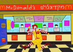 Rule 34 | 1boy, burger, clown, english text, gloves, hebrew text, jumpsuit, long sleeves, looking at viewer, maka damian, mcdonald&#039;s, open mouth, pierrot, red footwear, red hair, restaurant, ronald mcdonald, shoes, smile, yellow gloves, yellow jumpsuit