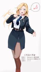 Rule 34 | 1girl, bad hands, belt, belt buckle, black belt, black jacket, black necktie, black skirt, blonde hair, bomber jacket, breasts, brown pantyhose, buckle, commentary request, dress shirt, eighth note, feet out of frame, grey eyes, hair intakes, hand on own chest, highres, hornet (kancolle), jacket, kantai collection, komb, large breasts, long hair, looking at viewer, musical note, necktie, pantyhose, pencil skirt, shirt, skirt, solo, spoken musical note, standing, translation request, white shirt