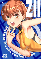 Rule 34 | 1girl, :d, armpits, bare arms, bare shoulders, blue one-piece swimsuit, breasts, brown eyes, brown hair, commentary request, competition swimsuit, cover, cover page, hair between eyes, hand up, looking at viewer, misaka mikoto, one-piece swimsuit, open mouth, raika9, small breasts, smile, solo, swimsuit, teeth, toaru kagaku no railgun, toaru majutsu no index, upper body, upper teeth only, w