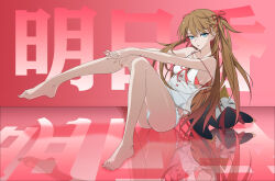 Rule 34 | 1girl, absurdres, artist request, ass, barefoot, bird, bra, breasts, full body, hair ornament, highres, long hair, looking at viewer, lying, medium breasts, neon genesis evangelion, panties, penguin, penpen, pink background, shiny skin, simple background, sitting, souryuu asuka langley, string bra, translation request, twintails, underwear, underwear only, white panties