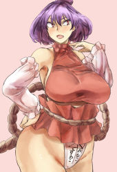 Rule 34 | 1girl, ai ai gasa, bare shoulders, breasts, clothes writing, crop top, detached sleeves, fang, fundoshi, hand on own hip, japanese clothes, large breasts, open mouth, pink background, purple hair, red eyes, rope, shimenawa, short hair, solo, touhou, v-shaped eyebrows, yasaka kanako, yohane