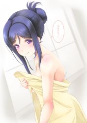 Rule 34 | 10s, 1girl, alternate hairstyle, bag, blue hair, blush, breasts, dutch angle, frapowa, from side, hair bun, indoors, large breasts, looking at viewer, love live!, love live! sunshine!!, matsuura kanan, motion lines, naked towel, purple eyes, short hair with long locks, shoulder bag, single hair bun, smile, solo, sparkle, standing, towel, translation request, wet