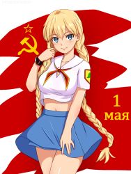 Rule 34 | 1girl, blonde hair, blue eyes, blue skirt, braid, breasts, cleavage, collarbone, commentary, cowboy shot, english commentary, everlasting summer, hair between eyes, hammer and sickle, highres, huyase, large breasts, long braid, long hair, looking at viewer, midriff, russian text, shirt, short sleeves, skirt, slavya-chan, smile, solo, star (symbol), translated, twin braids, very long hair, white shirt, wristband