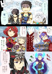 Rule 34 | 2boys, 5girls, absurdres, android, animal, animal ears, ao hito, armor, bandaid, black hair, blue eyes, blunt bangs, blush, bodysuit, breasts, brighid (xenoblade), brown hair, cape, cat ears, clenched teeth, closed eyes, collarbone, crotchless, crotchless pants, dress, dromarch (xenoblade), eyebrows, eyelashes, eyepatch, fingerless gloves, fire, flower, gloves, hair ornament, hat, highres, hood, joints, lily (flower), long hair, long sleeves, medium breasts, military, military hat, military uniform, morag ladair (xenoblade), multiple boys, multiple girls, nia (xenoblade), nintendo, pants, pauldrons, poppi (xenoblade), poppi alpha (xenoblade), purple hair, pyra (xenoblade), red eyes, red hair, reverse trap, rex (xenoblade), ribbon, robot joints, short hair, shoulder armor, silver hair, smile, sneezing, snow, spikes, teeth, tiger, tora (xenoblade 2), translation request, twintails, uniform, white gloves, white tiger, xenoblade chronicles (series), xenoblade chronicles 2, yellow bodysuit, yuri, zeke von genbu (xenoblade)