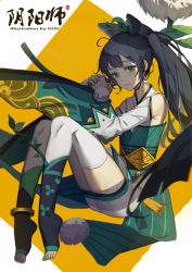 Rule 34 | 1girl, 7lark, anklet, barefoot, black hair, blue eyes, chinese text, dandelion, detached sleeves, flower, hair ornament, jewelry, looking at viewer, nail polish, onmyoji, onmyouji, ponytail, smile, solo, thighhighs, toeless legwear, toenail polish, toenails, toes, translation request, white thighhighs, ying grass
