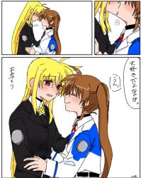 Rule 34 | 2girls, blonde hair, brown hair, couple, closed eyes, fate testarossa, happy, height difference, highres, kiss, long hair, looking at another, lyrical nanoha, mahou shoujo lyrical nanoha, mahou shoujo lyrical nanoha strikers, mii-kun (mi kun1116), military, military uniform, multiple girls, open mouth, red eyes, side ponytail, smile, takamachi nanoha, tears, tsab air military uniform, tsab executive military uniform, uniform, very long hair, yuri