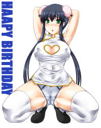 Rule 34 | 1girl, armpits, arms up, black hair, blush, breasts, cameltoe, china dress, chinese clothes, cleavage, cleavage cutout, cleft of venus, clothing cutout, covered erect nipples, double bun, dress, green eyes, hair bun, heart, heart cutout, kanon, kawasumi mai, large breasts, long hair, namidame, panties, pussy juice, solo, squatting, sweat, tears, thighhighs, underwear, wet, wet clothes, wet panties, white thighhighs
