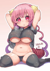 Rule 34 | 1girl, arms behind head, black panties, black thighhighs, blunt bangs, blush, breasts, commentary request, covered erect nipples, dated, dragon girl, dragon horns, dragon tail, full body, gradient hair, horns, ilulu (maidragon), kei jiei, kobayashi-san chi no maidragon, large breasts, long hair, looking at viewer, multicolored hair, navel, open mouth, outline, panties, pink hair, purple hair, red eyes, shiny skin, solo, sweat, tail, thighhighs, underboob, underwear, white outline, yellow horns
