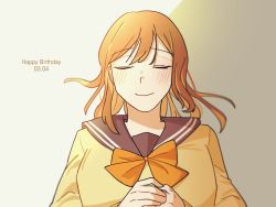 Rule 34 | 1girl, artist name, artist request, blush, bow, bowtie, breasts, brown eyes, brown hair, closed eyes, collarbone, eyebrows, female focus, grey sailor collar, hair between eyes, kunikida hanamaru, light brown hair, long hair, long sleeves, looking at viewer, love live!, love live! sunshine!!, matching hair/eyes, medium breasts, orange bow, orange bowtie, own hands together, parted lips, sailor collar, school uniform, sleeves past wrists, smile, solo, sweater, sweater vest, upper body, uranohoshi school uniform, vest, yellow eyes, yellow sweater, yellow vest