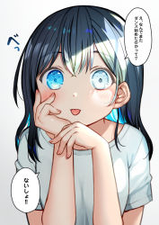 Rule 34 | 1girl, black hair, blue eyes, blue hair, breasts, closed mouth, commentary request, gradient background, grey background, hair between eyes, hands up, highres, kurata rine, long hair, looking at viewer, multicolored hair, original, shirt, short hair, short sleeves, small breasts, solo, tongue, tongue out, two-tone hair, upper body, white background, white shirt