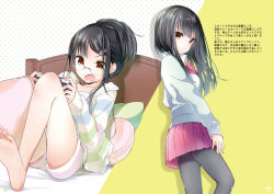 Rule 34 | 1girl, bare legs, barefoot, black hair, black pantyhose, blush, brown eyes, camisole, closed mouth, feet, food, from side, glasses, handheld game console, hood, hoodie, long hair, looking at viewer, macaron, multiple views, on bed, open clothes, open hoodie, open mouth, original, pantyhose, pillow, pink skirt, playstation portable, pleated skirt, polka dot, polka dot background, rimless eyewear, rougetsu, school uniform, shadow, sidelocks, sitting, skirt, soles, striped clothes, striped hoodie, sweater, thighs