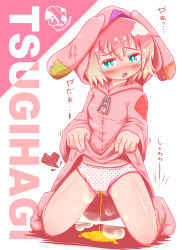 Rule 34 | 1girl, animal ears, aqua eyes, artist name, blonde hair, blush, breasts, dress, embarrassed, fake animal ears, female focus, flashing, full body, half-closed eyes, hands up, highres, japanese text, kneeling, lifting own clothes, looking at viewer, multicolored hair, nose blush, open mouth, original, panties, peeing, peeing self, pink dress, pink hair, pink panties, pink socks, polka dot, polka dot panties, puddle, rabbit ears, shiny skin, short hair, simple background, small breasts, socks, solo, spread legs, steam, takaramono, tears, text focus, translation request, two-tone background, underwear, watermark, wet, wet clothes, wet panties, white background, zipper pull tab