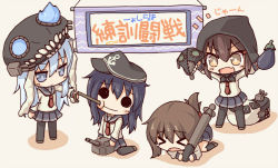 Rule 34 | &gt;:d, &gt; &lt;, 4girls, :d, akatsuki (kancolle), anchor symbol, banner, black hair, black legwear, blue eyes, brown eyes, brown hair, closed eyes, cosplay, eggplant, enemy aircraft (kancolle), flat cap, folded ponytail, hair ornament, hairclip, hat, hibiki (kancolle), holding, ikazuchi (kancolle), inazuma (kancolle), kantai collection, kata meguma, kneeling, long hair, multiple girls, open mouth, poking, re-class battleship, re-class battleship (cosplay), school uniform, serafuku, short hair, simple background, sitting, smile, solid circle eyes, stuffed toy, tail, tears, torpedo, translation request, turret, v-shaped eyebrows, wariza, white hair, wo-class aircraft carrier, wo-class aircraft carrier (cosplay)