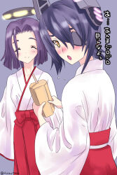 Rule 34 | 2girls, closed eyes, commentary request, eyepatch, from behind, hair intakes, hakama, halo, headgear, japanese clothes, kantai collection, kimono, kujira naoto, looking at viewer, looking back, mechanical halo, miko, multiple girls, omikuji, purple background, purple hair, red hakama, short hair, simple background, smile, tatsuta (kancolle), tenryuu (kancolle), translation request, white kimono, yellow eyes