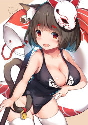 Rule 34 | 1girl, animal ear fluff, animal ears, azur lane, bell, black hair, blush, breasts, cat ears, cat mask, cat tail, cisyo, cleavage, collarbone, commentary request, cowboy shot, fang, jingle bell, koinobori, large breasts, looking at viewer, mask, mask on head, name tag, one-piece swimsuit, open mouth, red eyes, school swimsuit, short hair, smile, solo, swimsuit, tail, tail bell, tail ornament, thighhighs, white thighhighs, windsock, yamashiro (azur lane), yamashiro (summer offensive?) (azur lane)