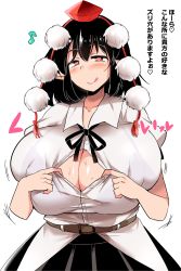 Rule 34 | 1girl, :q, belt, black bra, black hair, black skirt, blouse, bra, breasts, brown belt, buttons, closed mouth, collared shirt, hat, heart, heart-shaped pupils, highres, huge breasts, looking at viewer, paizuri, paizuri invitation, pointy ears, pom pom (clothes), puffy short sleeves, puffy sleeves, red eyes, red neckwear, see-through, see-through shirt, shameimaru aya, shirt, short hair, short sleeves, simple background, skirt, smile, solo, sweat, symbol-shaped pupils, tannkobuiwa, tehepero, tokin hat, tongue, tongue out, touhou, translation request, underwear, white background, white shirt
