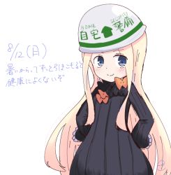 Rule 34 | 1girl, abigail williams (fate), alternate headwear, bad id, bad pixiv id, black bow, black dress, blonde hair, blue eyes, blush, bow, bug, butterfly, closed mouth, dated, dress, english text, fate/grand order, fate (series), hair bow, hands on own hips, hard hat, helmet, insect, kujou karasuma, long hair, long sleeves, orange bow, parted bangs, signature, simple background, sketch, sleeves past fingers, sleeves past wrists, smile, solo, translation request, upper body, very long hair, white background