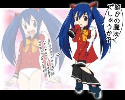 Rule 34 | 1girl, age regression, artist request, blue hair, blush, brown eyes, fairy tail, long hair, looking at viewer, open mouth, oversized clothes, ribbon, skirt, solo, text focus, translation request, wendy marvell, aged down