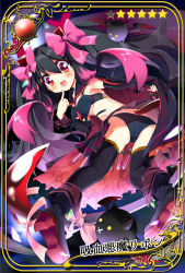 Rule 34 | 1girl, :3, armpits, ass, black bra, black footwear, black gloves, black hair, black panties, black thighhighs, blush, boots, bow, bra, breasts, cameltoe, demon girl, demon tail, detached collar, elbow gloves, fang, finger to mouth, fingerless gloves, from behind, gloves, hair bow, high heels, highres, kneepits, kurimochi chizuru, legs, long hair, looking back, open mouth, original, panties, red eyes, ribbon, sailor collar, smile, solo, tail, thighhighs, thighs, twintails, underwear, very long hair