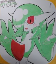 Rule 34 | 1girl, artist name, blush, bob cut, border, character name, collarbone, colored skin, creatures (company), double v, female focus, flat chest, game freak, gardevoir, gen 3 pokemon, green hair, green skin, hair over one eye, hands up, happy, japanese text, kazamidoririnn, looking at viewer, multicolored skin, nintendo, one eye covered, open mouth, orange border, pokemon, pokemon (creature), red eyes, short hair, signature, simple background, smile, solo, traditional media, translation request, two-tone skin, upper body, v, white background, white skin