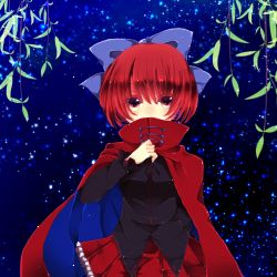 Rule 34 | 1girl, artist request, bad id, bad pixiv id, bow, cape, red eyes, red hair, sekibanki, short hair, touhou, willow